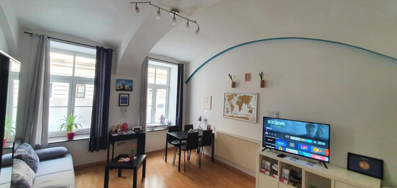 Msq Diana Vienna - 10 Min From City Center - Free Coffee And Tea - High Speed Internet Εξωτερικό φωτογραφία